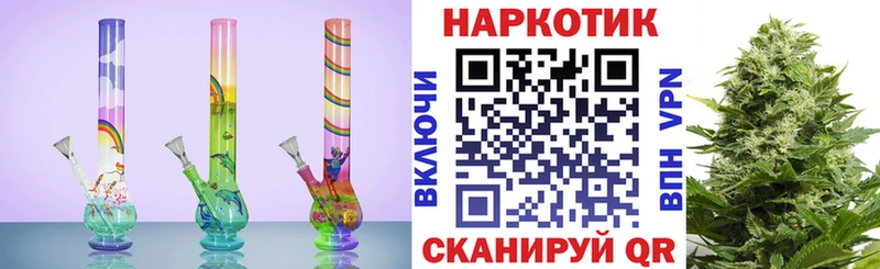 Где купить наркоту Усть-Катав Кокаин  ГАШИШ  Амфетамин  Марихуана 