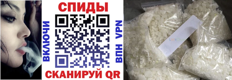цены наркотик Усть-Катав БУТИРАТ 1.4BDO