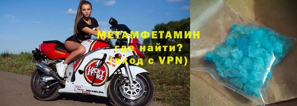 mdpv Абаза