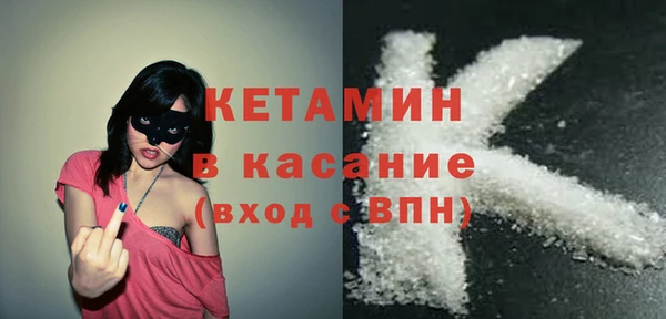 а пвп мука Абинск