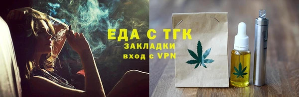 а пвп мука Абинск