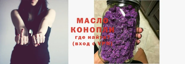 а пвп мука Абинск