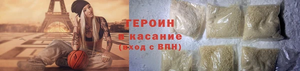 а пвп мука Абинск