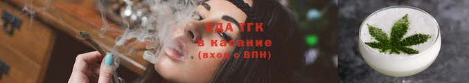 MDMA Надым