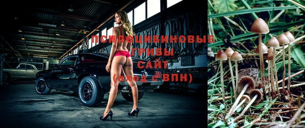 mdpv Абаза