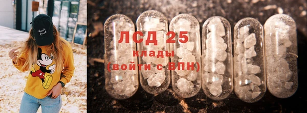 не бодяженный Наволоки