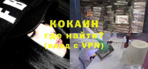 MDMA Надым