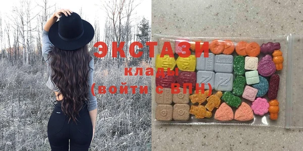 не бодяженный Наволоки