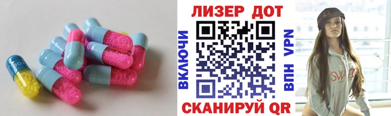 blacksprut вход Усть-Катав Лсд 25 экстази ecstasy